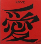 Love - Chinesisches Schriftzeichen